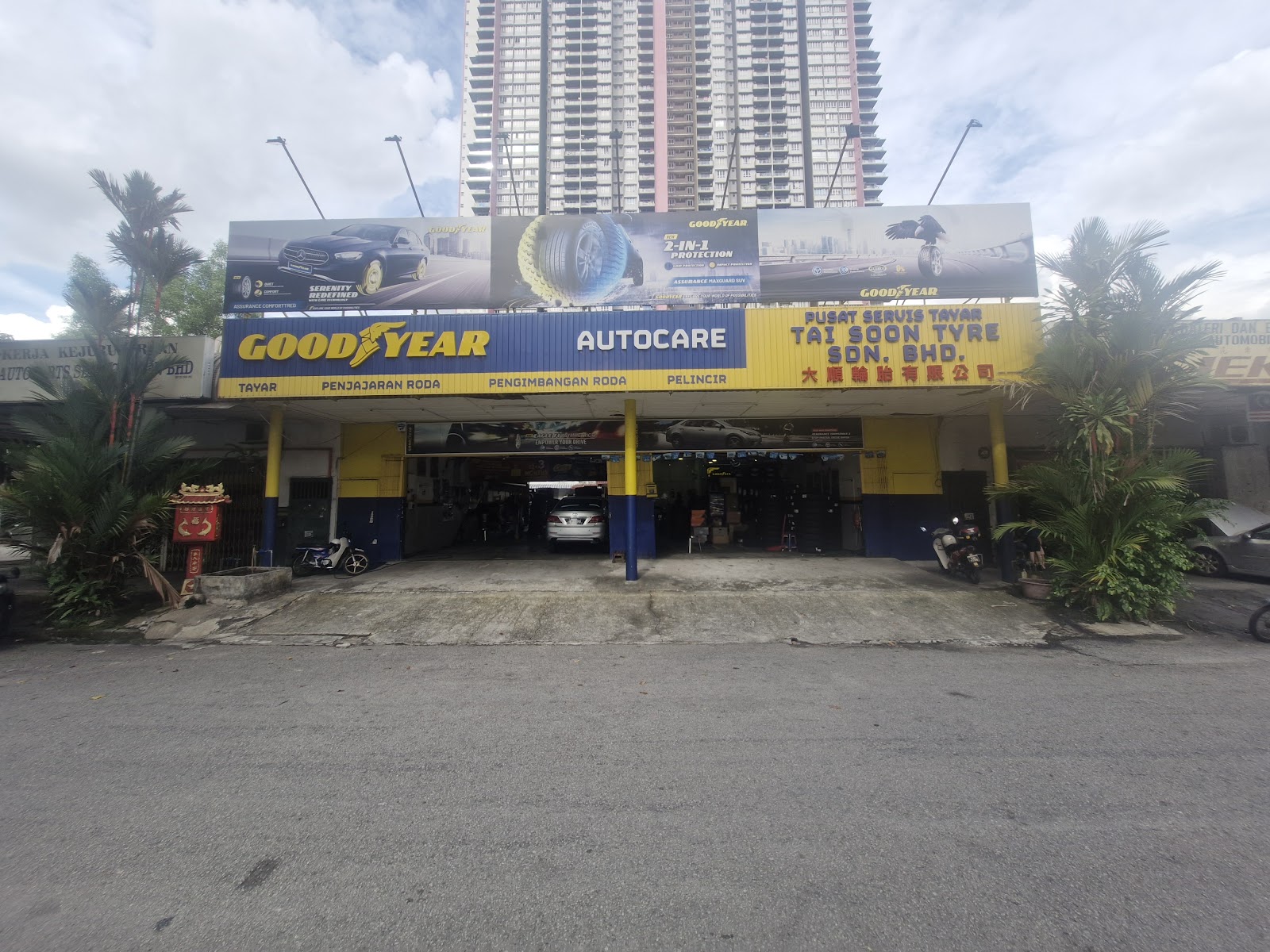 PTS Tyre Auto Service Sdn Bhd (Tyre & Absorber Shop KL) 3