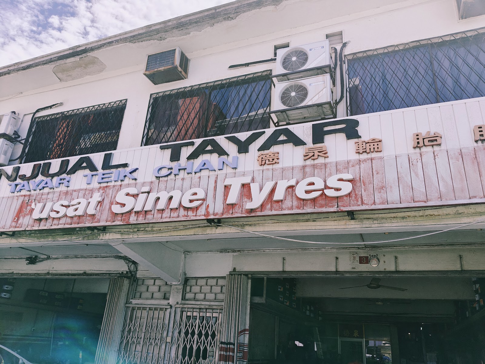 PTS Tyre Auto Service Sdn Bhd (Tyre & Absorber Shop KL) 4